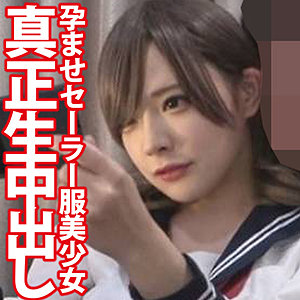 亜愛安威コスプレ撮影会(gmh002) えろみおちゃん