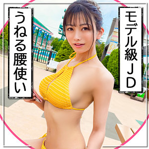 まんまんランド(mla114) ちり
