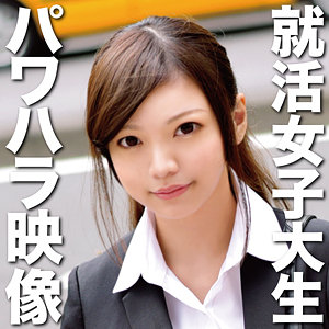 俺の素人（oretda015） こころ 2