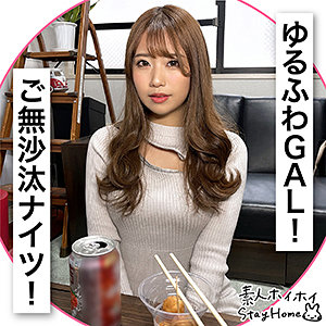 素人ホイホイSH（sth054） WAKU
