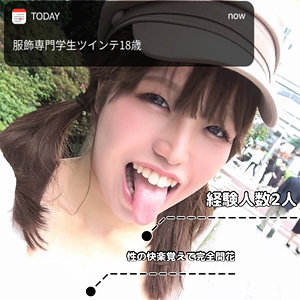 LadyHunter(lady454) しおり